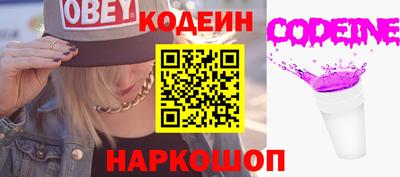 ГАЛЛЮЦИНОГЕННЫЕ ГРИБЫ Дубна