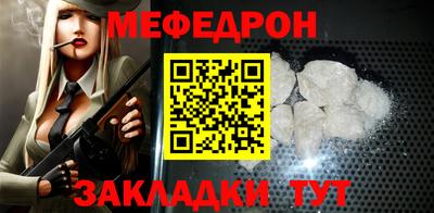 каннабис Донской