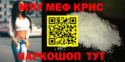 каннабис Донской