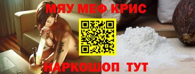 ГАЛЛЮЦИНОГЕННЫЕ ГРИБЫ Дубна