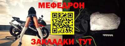 каннабис Донской