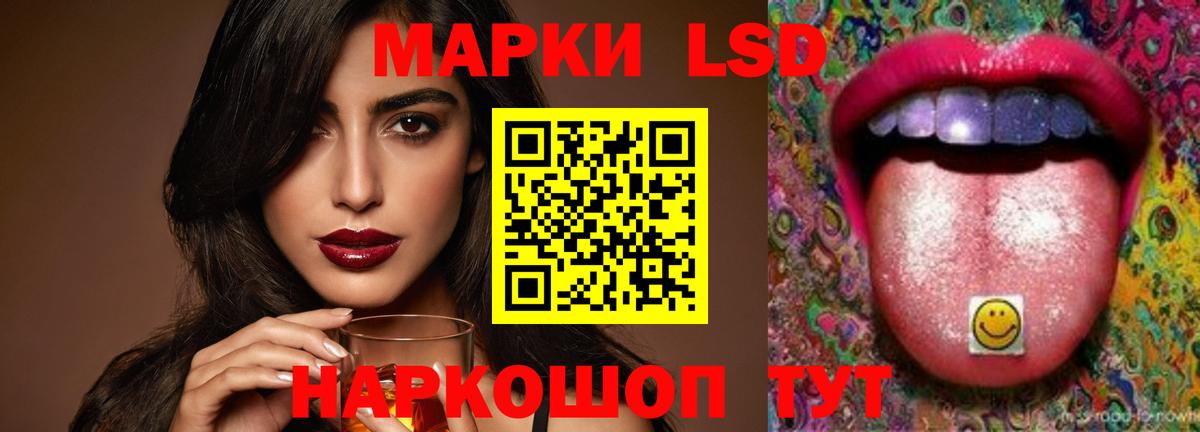 Бошки Шишки  A-PVP СК   НБОМе  МЕФ  Вход с VPN  Экстази  ГАШИШ  ГАШИШ  Киров  КОКАИН  Меф кристаллы 